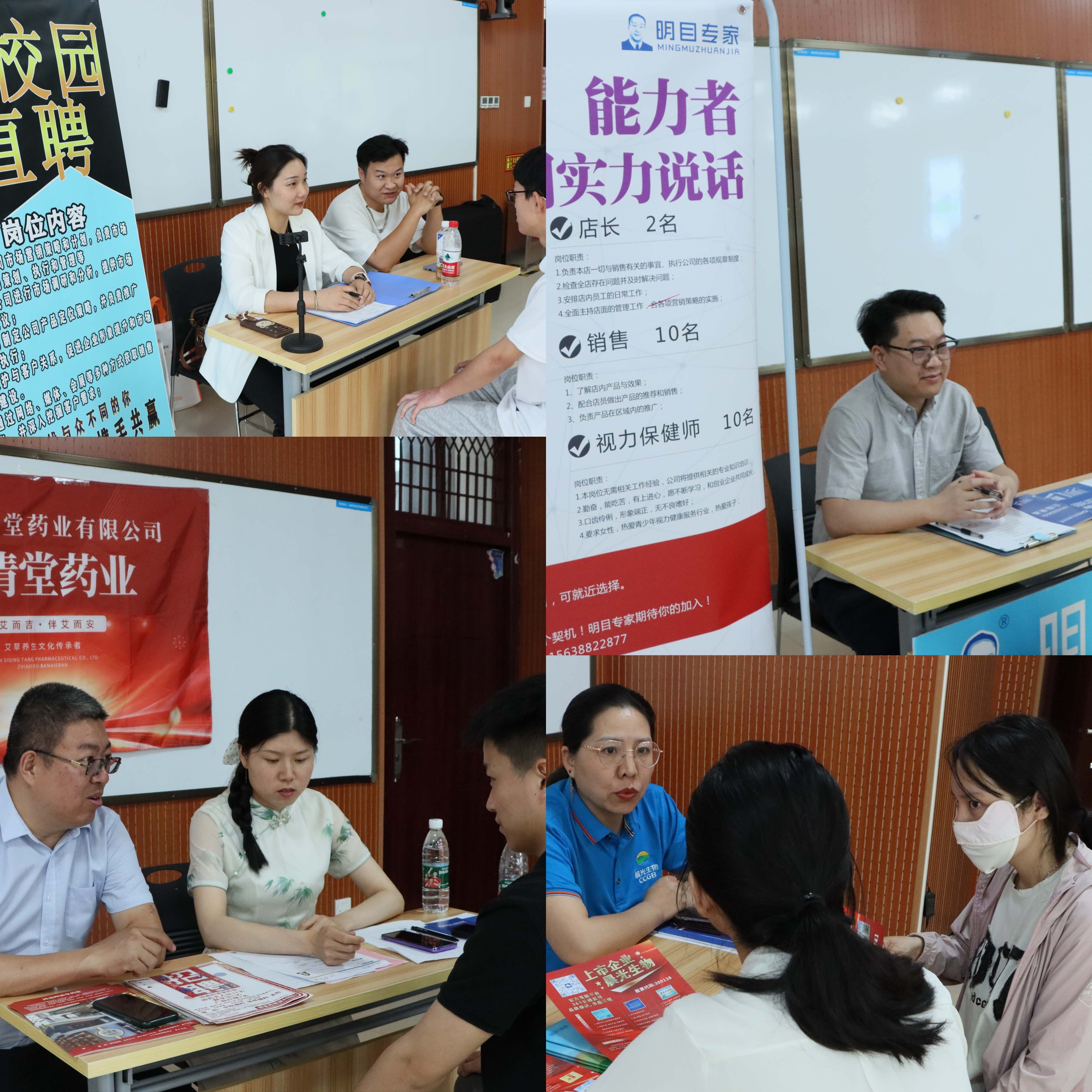 15550639cfd498bd40ba3f852221bf1_副本.jpg