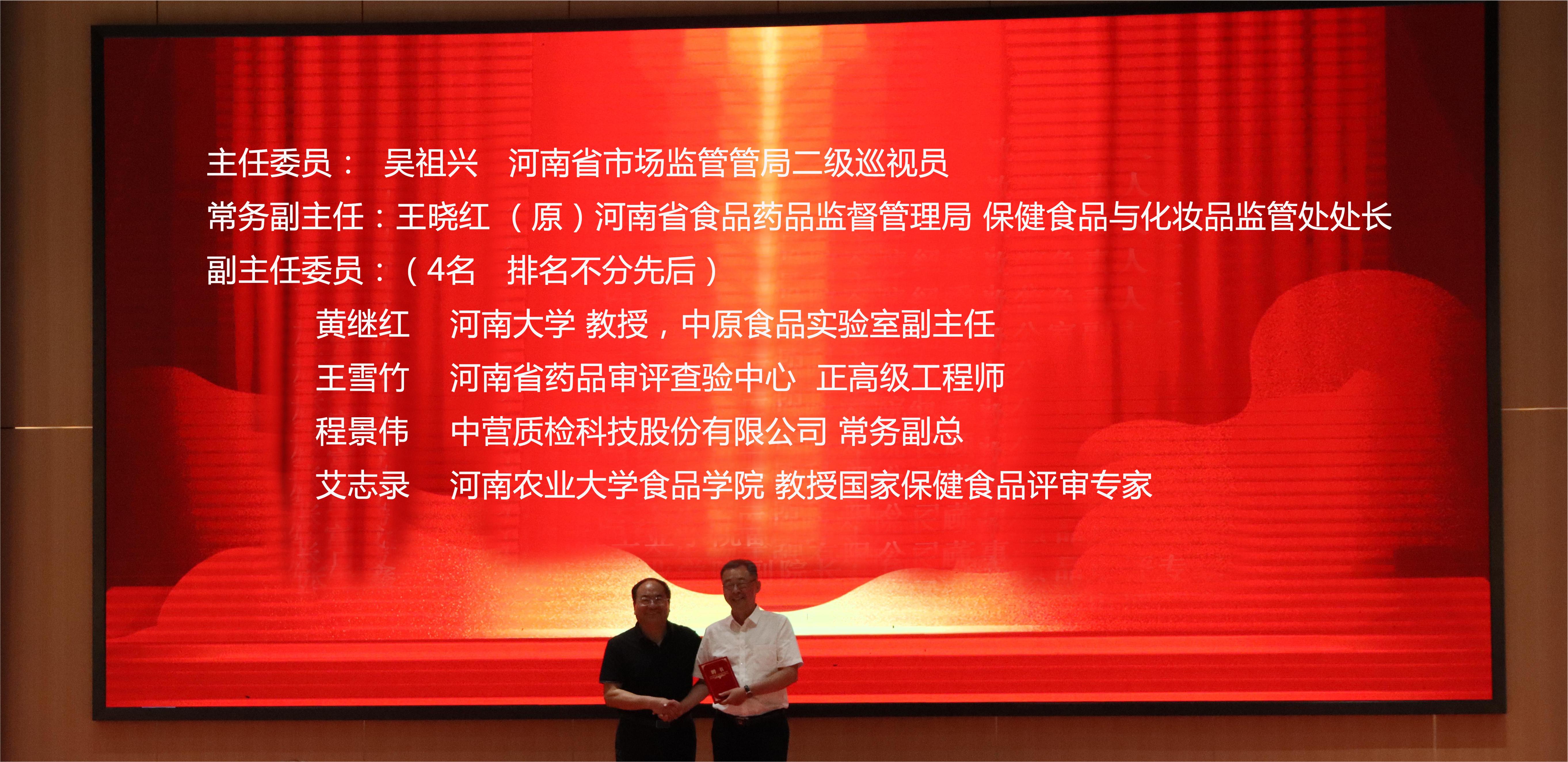 吴祖兴.jpg
