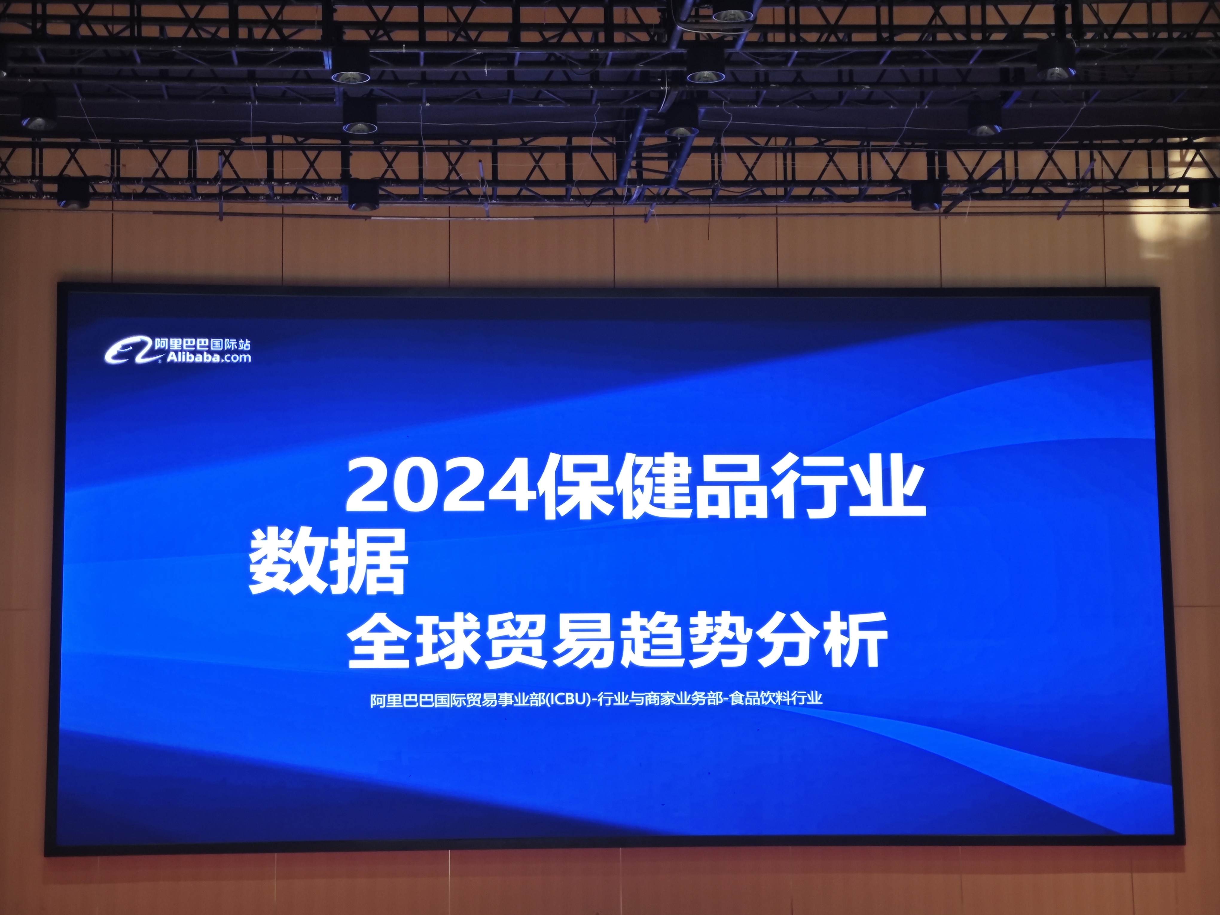 微信图片_20240724163311.jpg
